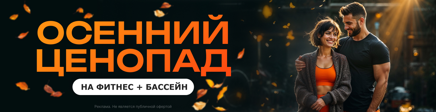 Архангельск_сайт